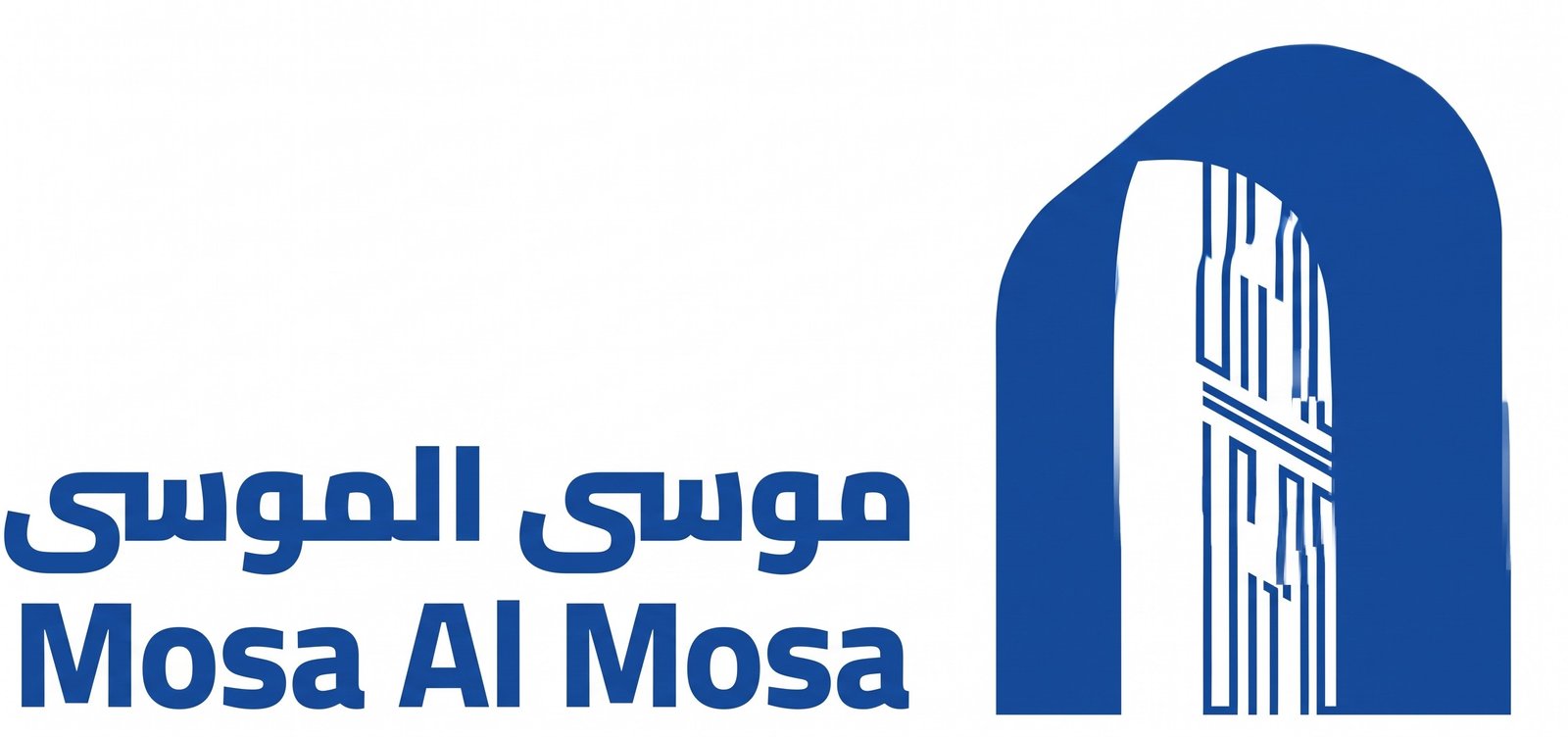 موسى الموسى