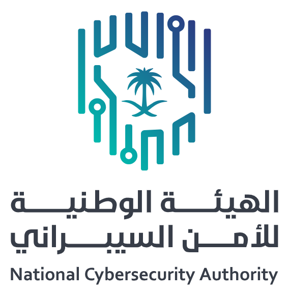 الهيئة الوطنية للأمن السيبراني