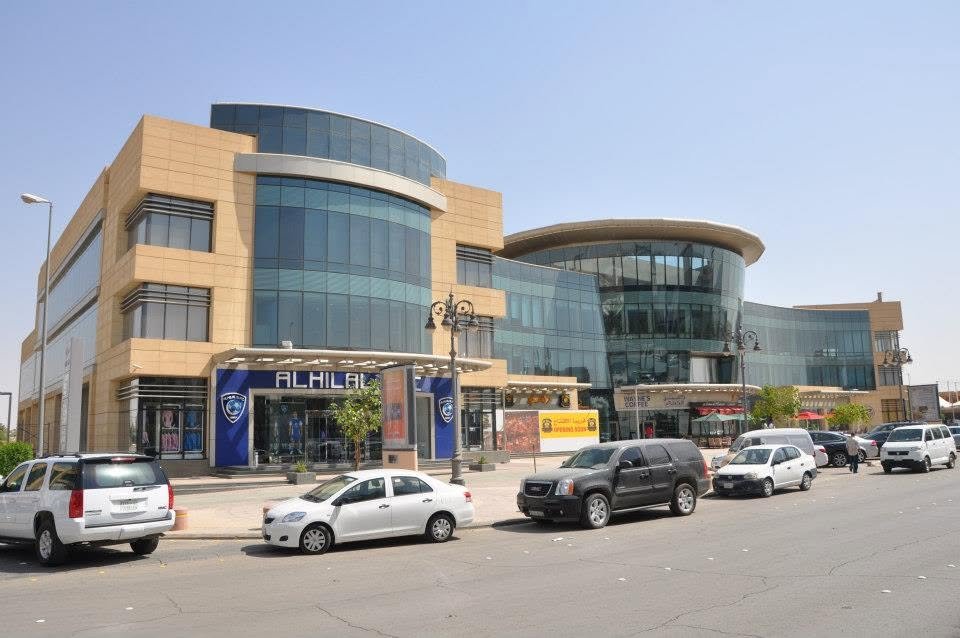 مجمع الماس بلازا